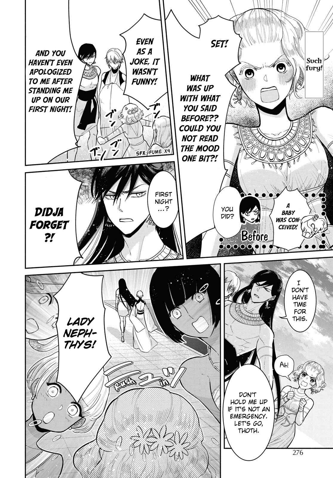 Page 2 Chapter 9 Saika no Kami wa Negawanai