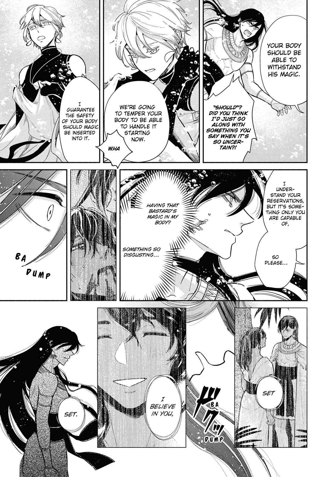 Page 9 Chapter 9 Saika no Kami wa Negawanai