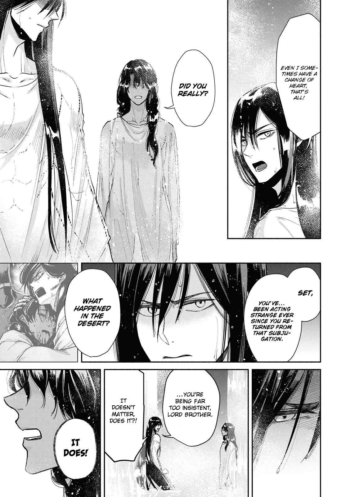 Page 16 Chapter 4 Saika no Kami wa Negawanai