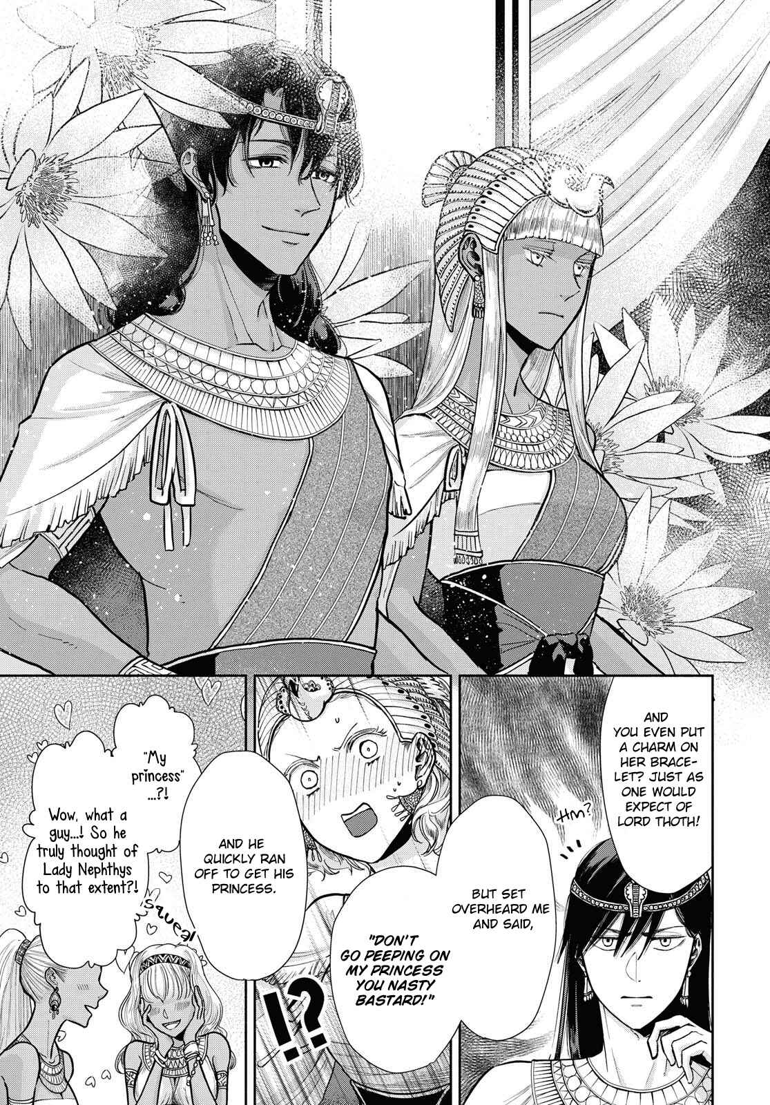 Page 20 Chapter 4 Saika no Kami wa Negawanai