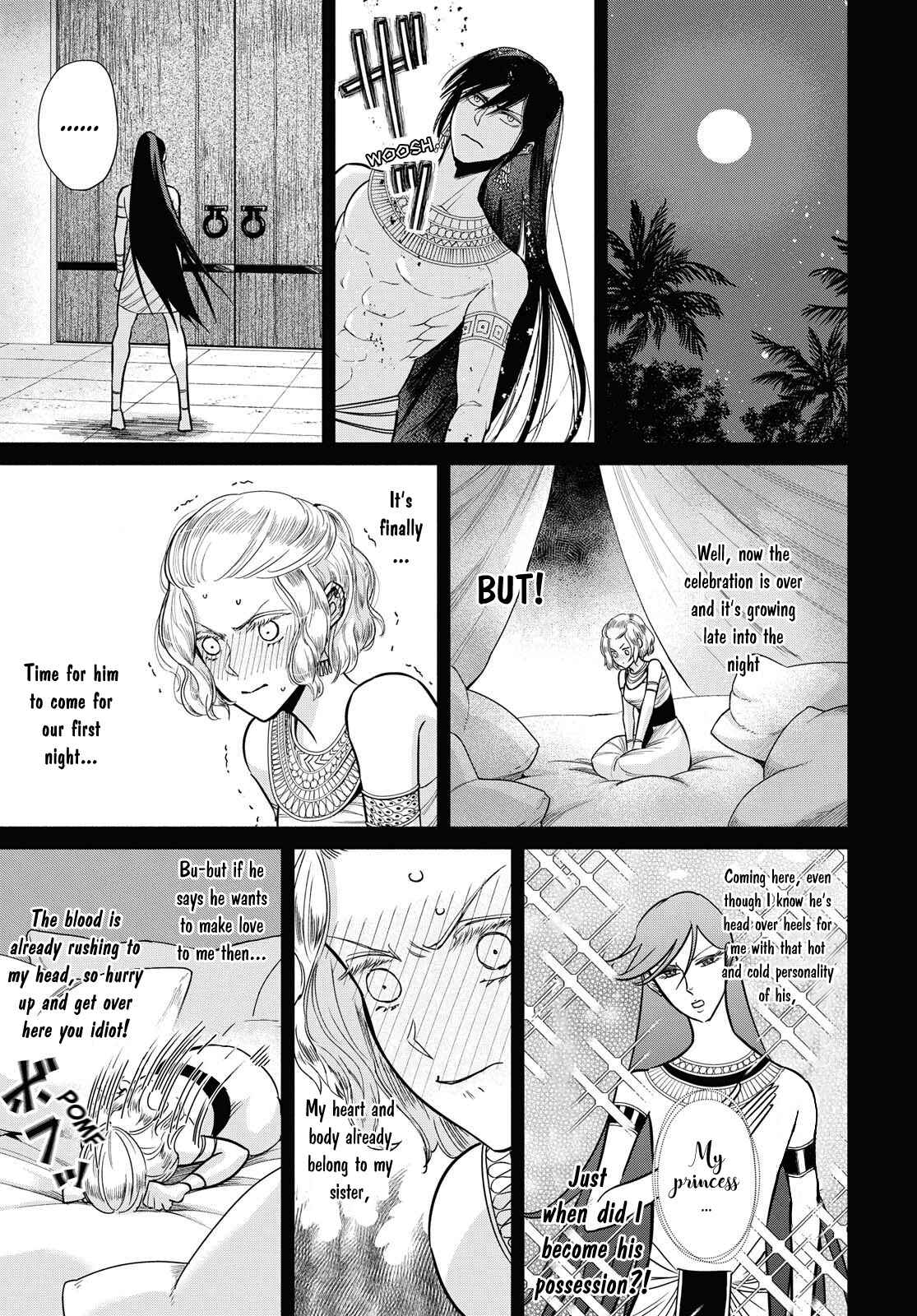 Page 22 Chapter 4 Saika no Kami wa Negawanai