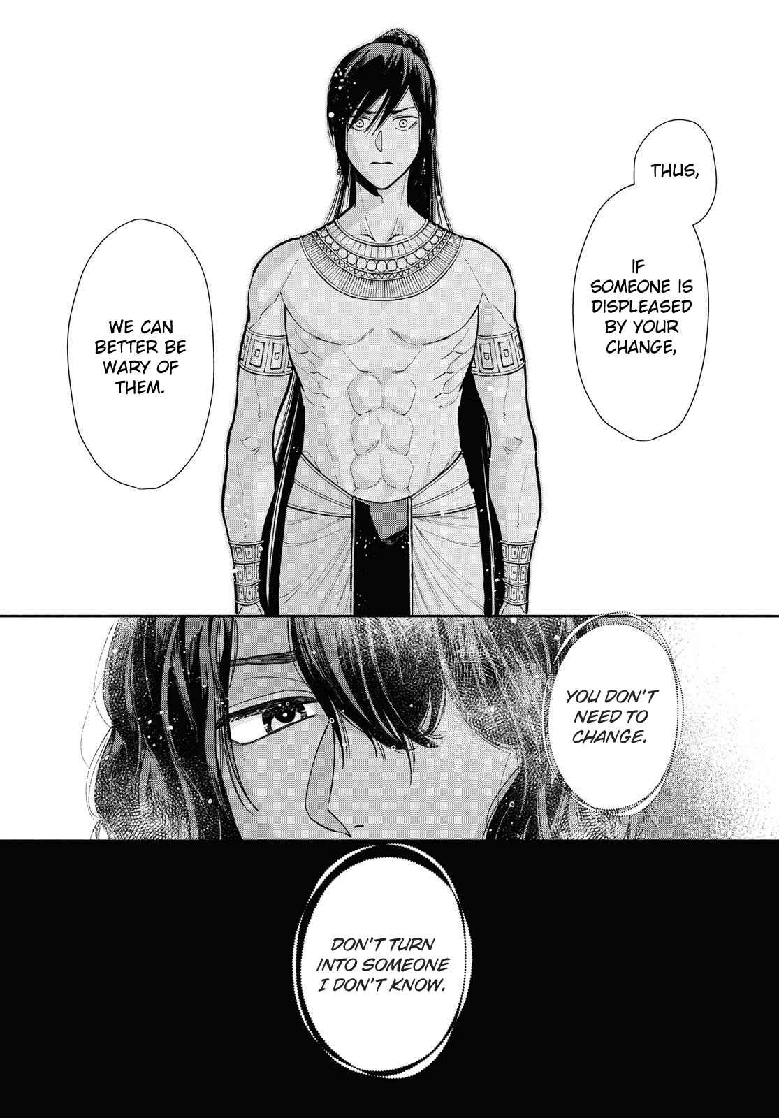 Page 29 Chapter 4 Saika no Kami wa Negawanai