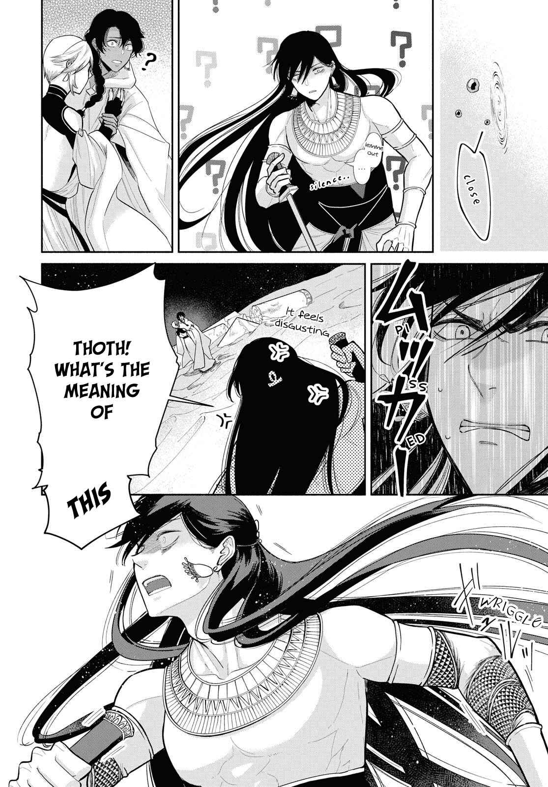 Page 16 Chapter 10 Saika no Kami wa Negawanai