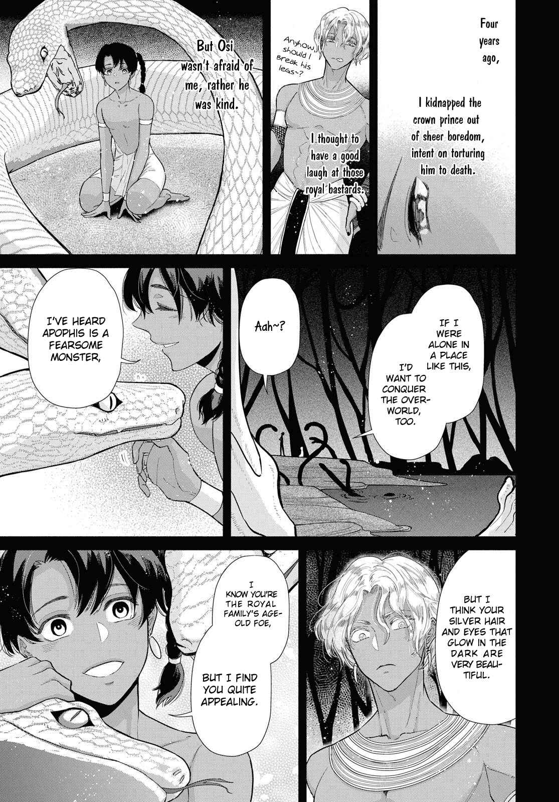 Page 7 Chapter 10 Saika no Kami wa Negawanai