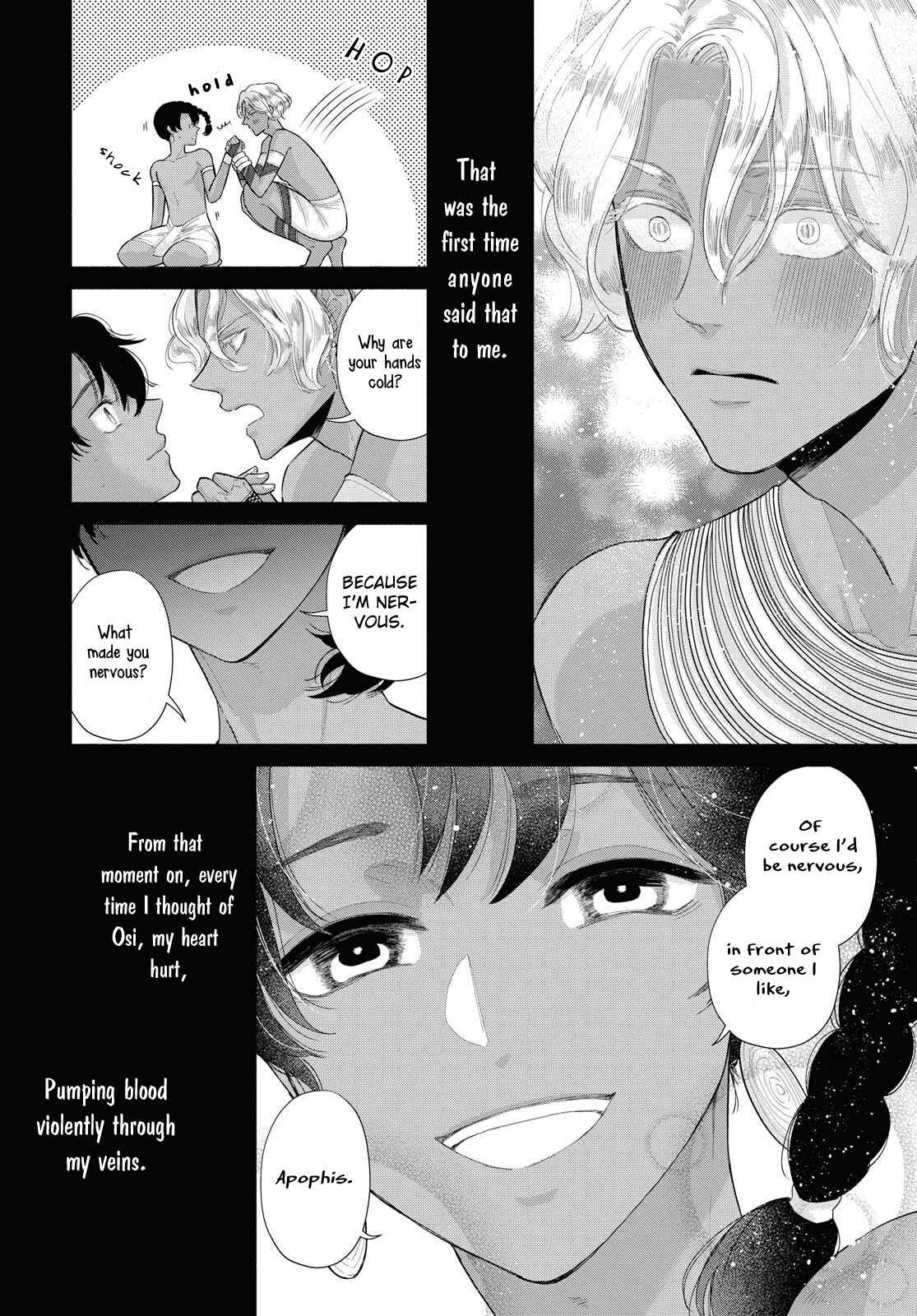 Page 8 Chapter 10 Saika no Kami wa Negawanai