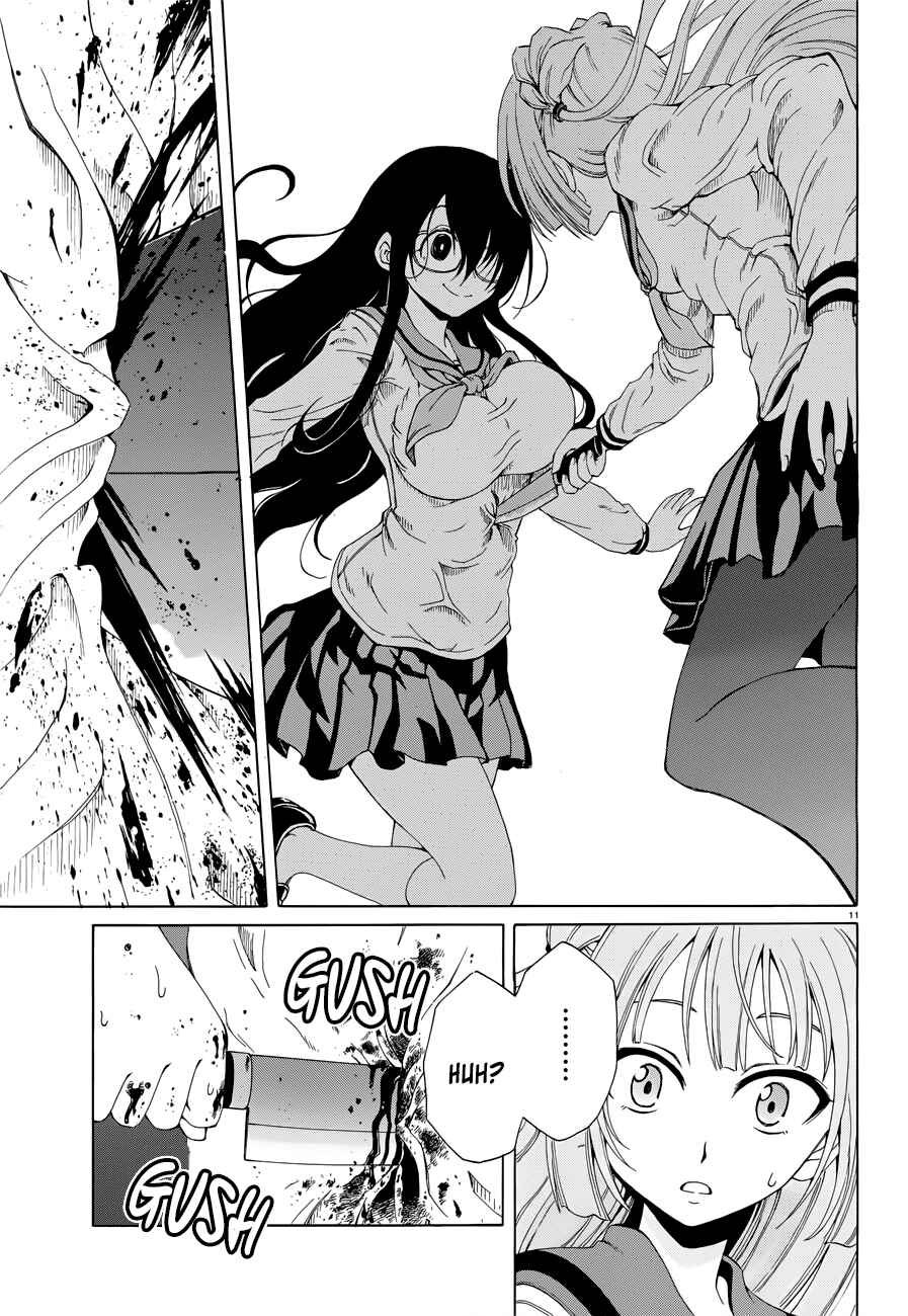 Page 12 Chapter Unknown_388a Shitto na Watashi to Shikku na Aitsu