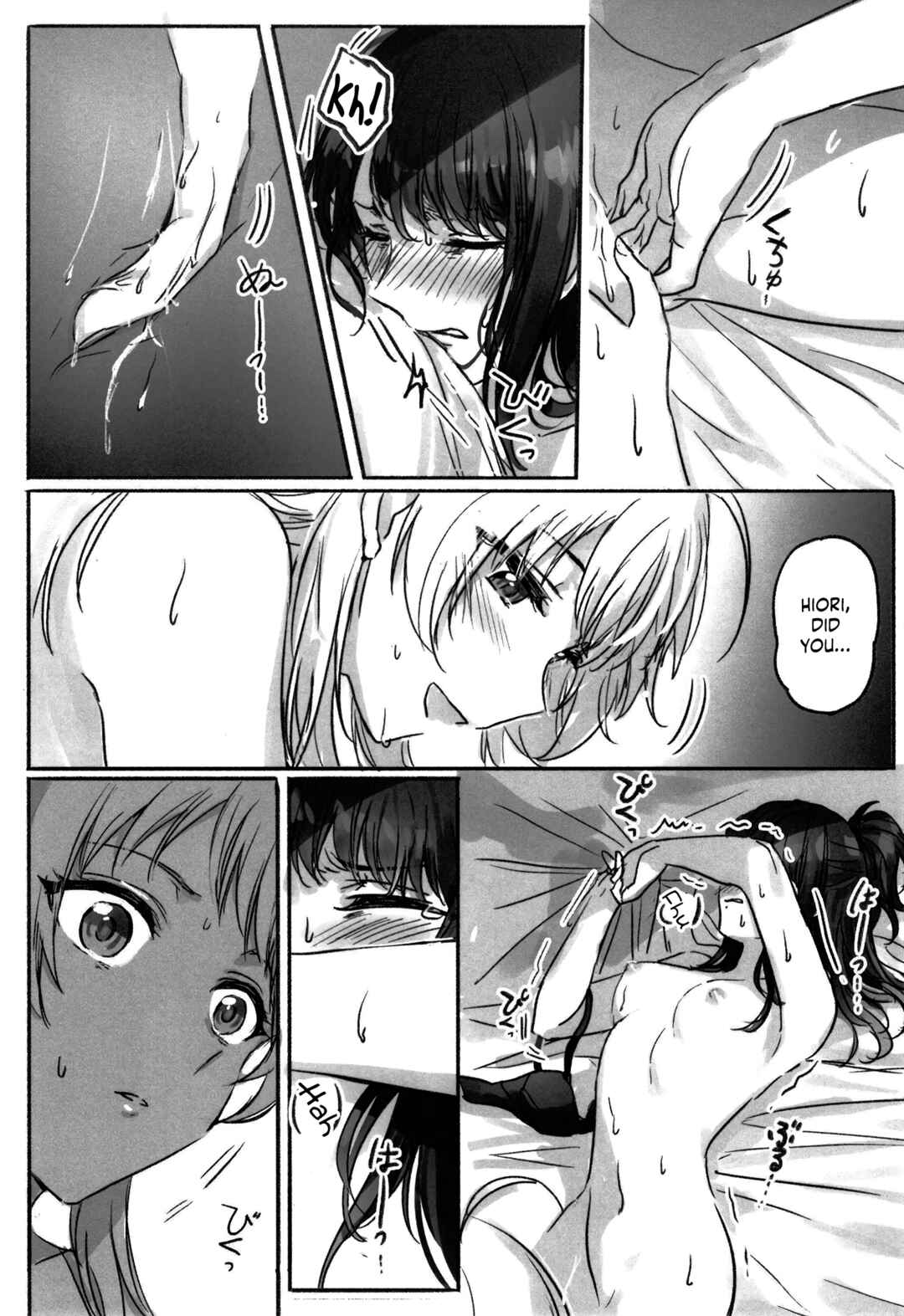 Page 13 Chapter Unknown_e111 THE iDOLM@STER: Shiny Colors - Hachimiya and Kazano are Inexperienced (Doujinshi)