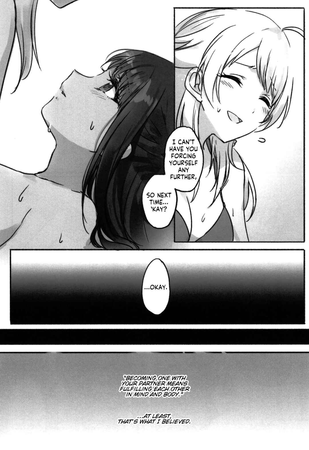 Page 15 Chapter Unknown_e111 THE iDOLM@STER: Shiny Colors - Hachimiya and Kazano are Inexperienced (Doujinshi)