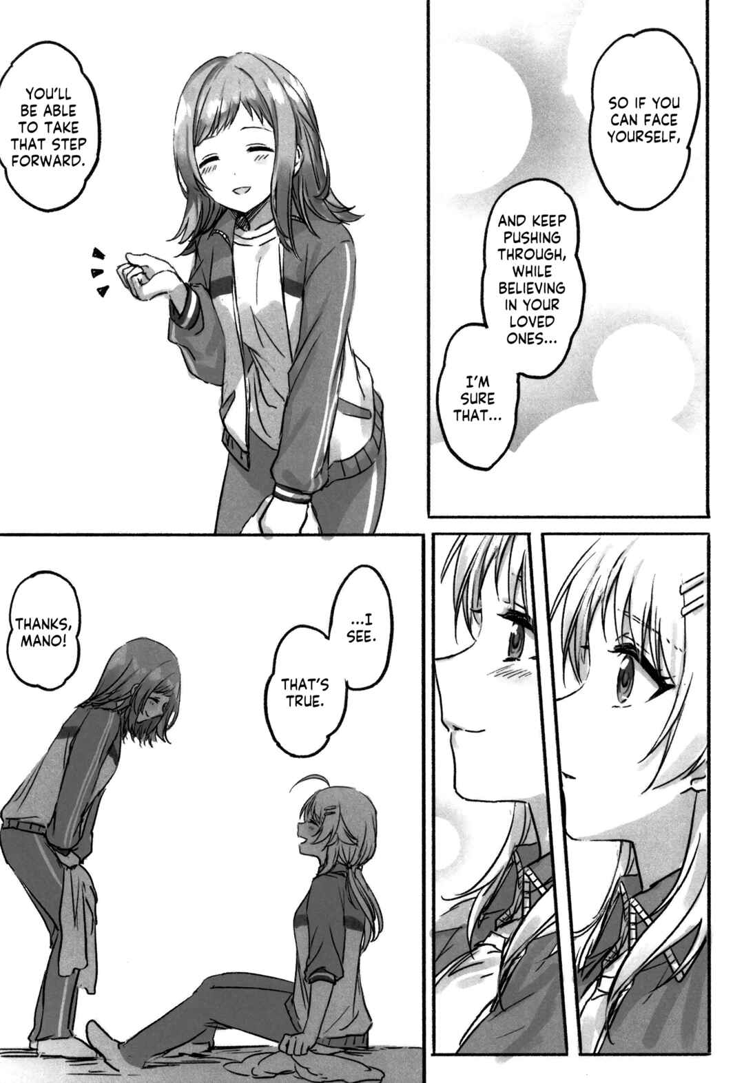 Page 20 Chapter Unknown_e111 THE iDOLM@STER: Shiny Colors - Hachimiya and Kazano are Inexperienced (Doujinshi)