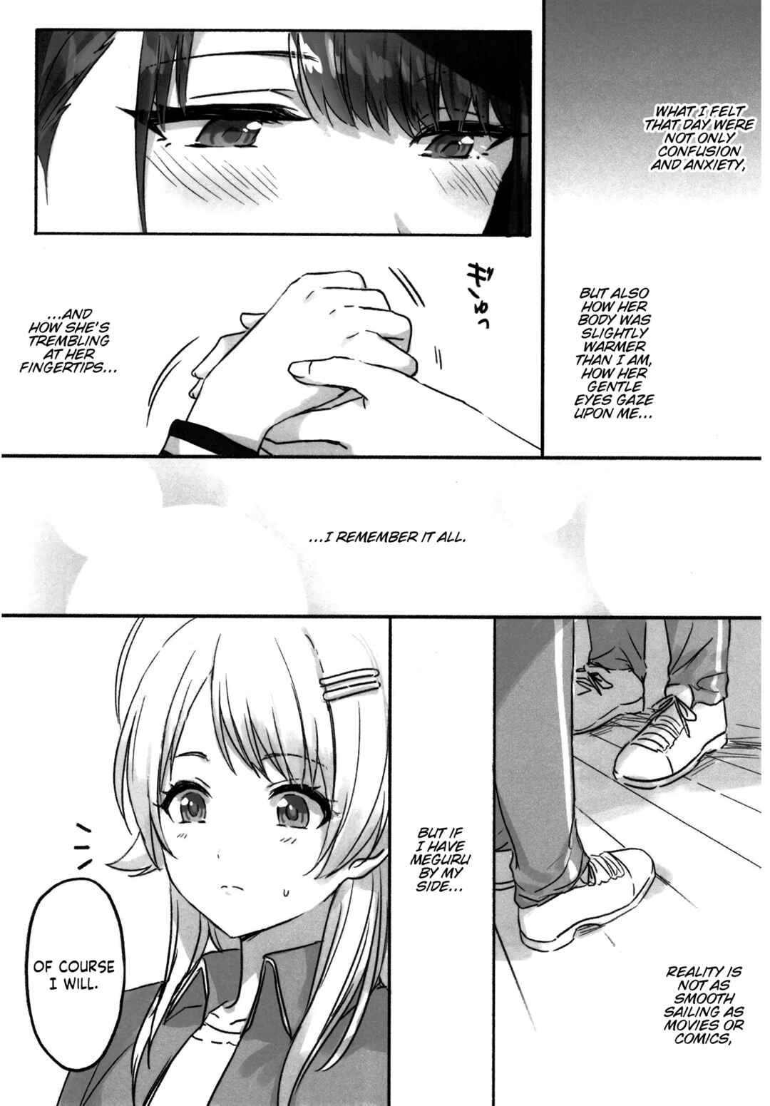 Page 27 Chapter Unknown_e111 THE iDOLM@STER: Shiny Colors - Hachimiya and Kazano are Inexperienced (Doujinshi)