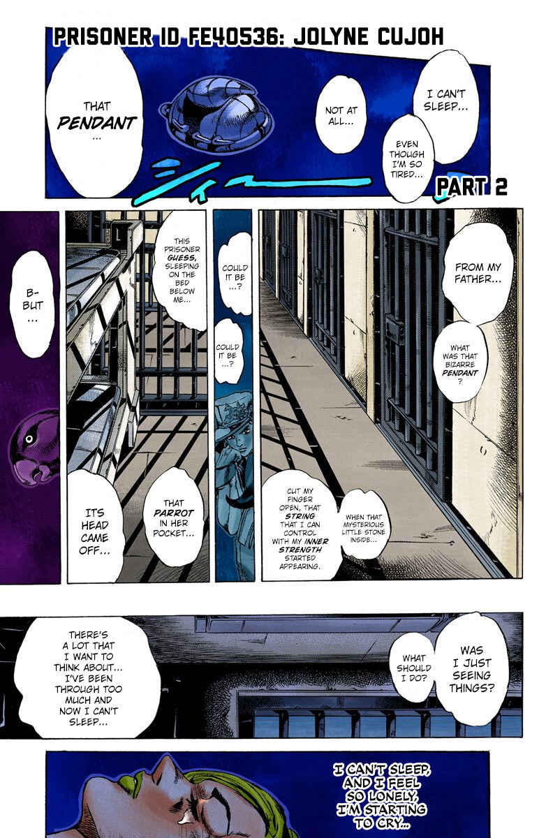 Page 1 Chapter 5 JoJos Bizarre Adventure, Part 6: Stone Ocean (Official Colored)
