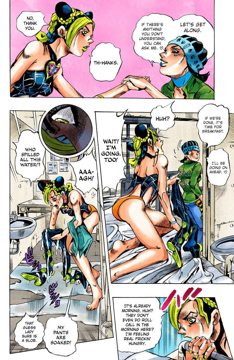 Page 5 Chapter 5 JoJos Bizarre Adventure, Part 6: Stone Ocean (Official Colored)