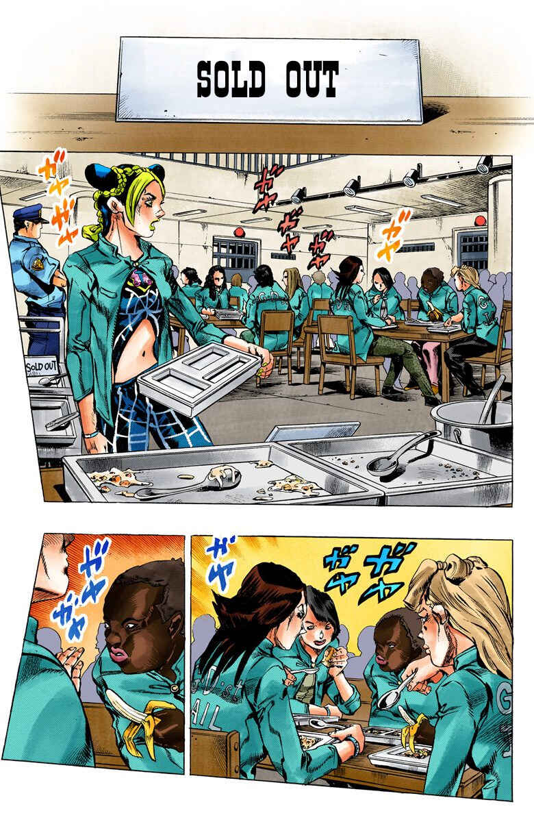 Page 6 Chapter 5 JoJos Bizarre Adventure, Part 6: Stone Ocean (Official Colored)