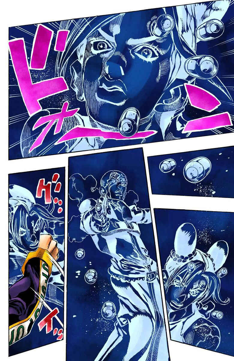 Page 11 Chapter 147 JoJos Bizarre Adventure, Part 6: Stone Ocean (Official Colored)