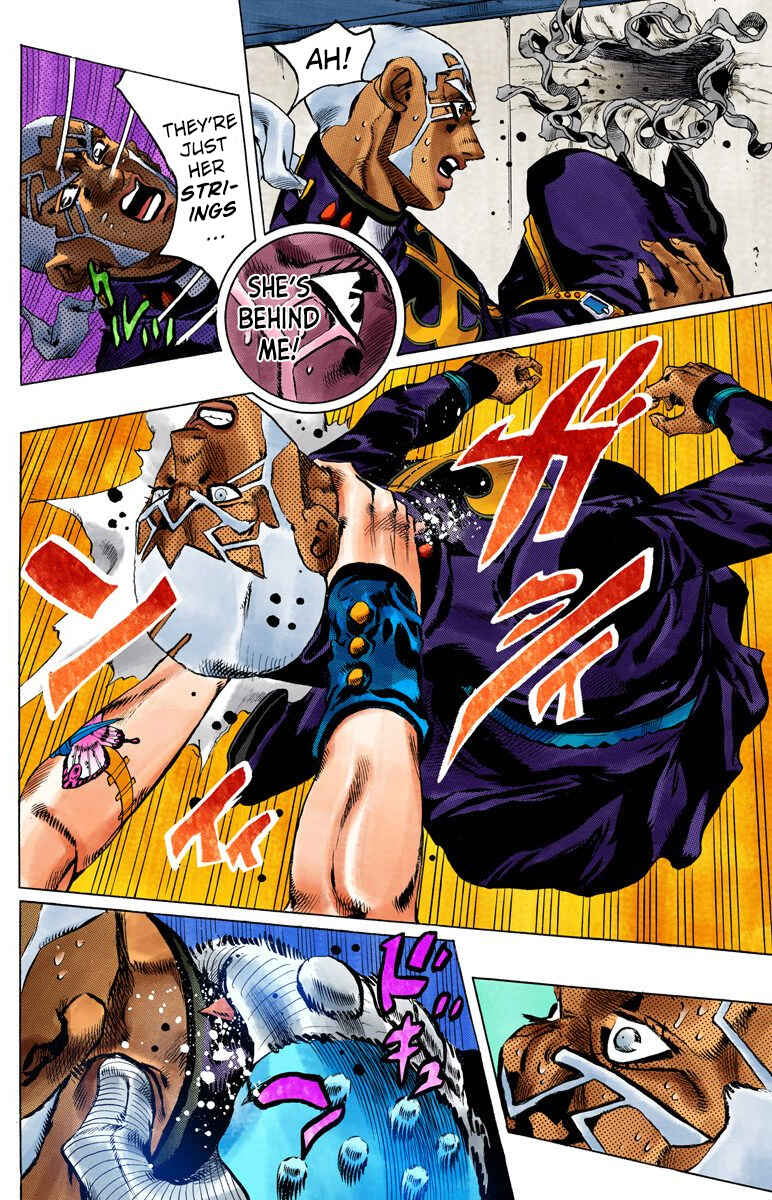 Page 7 Chapter 146 JoJos Bizarre Adventure, Part 6: Stone Ocean (Official Colored)