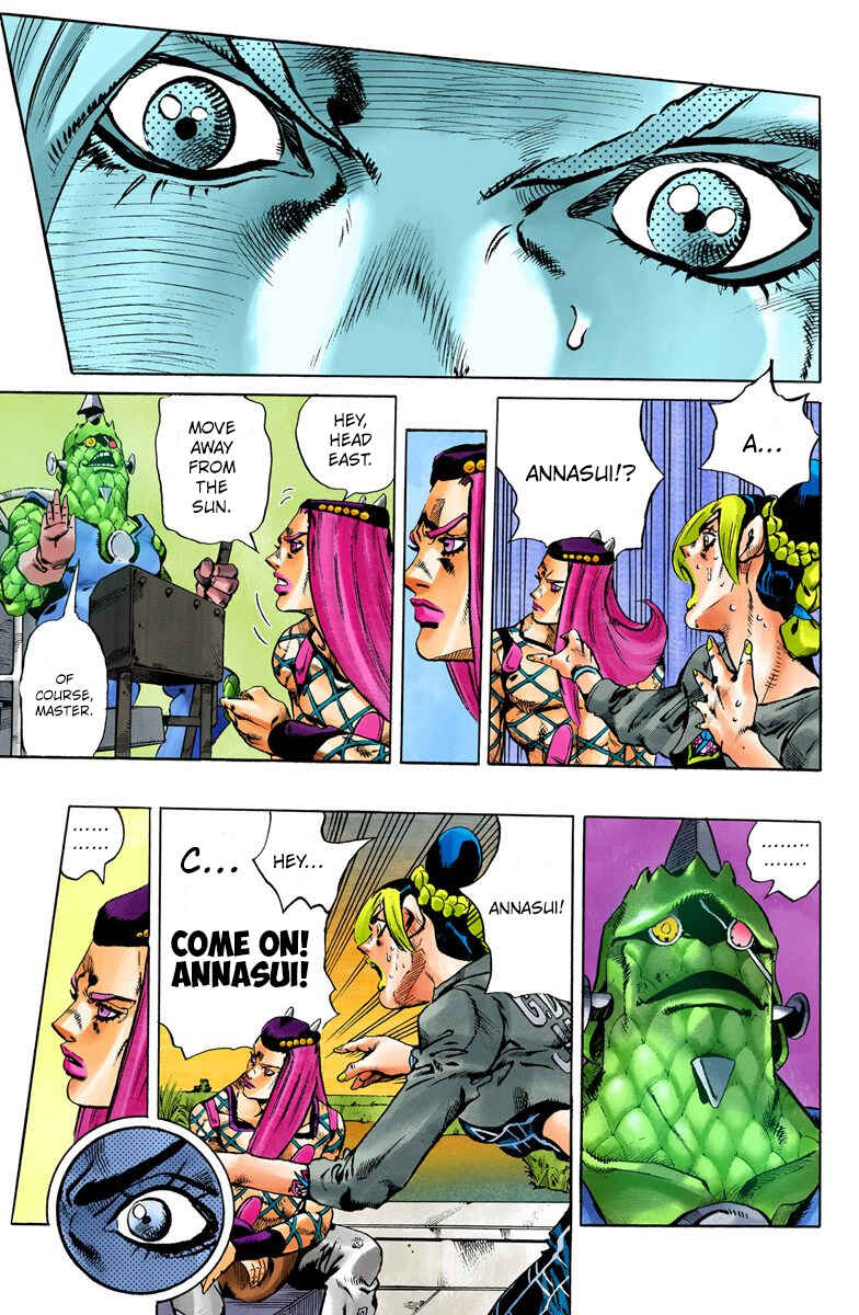 Page 10 Chapter 81 JoJos Bizarre Adventure, Part 6: Stone Ocean (Official Colored)