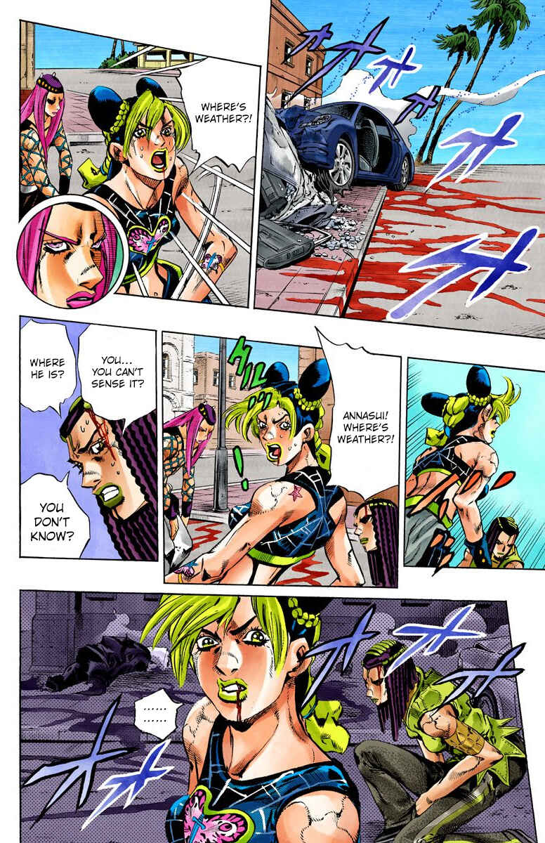 Page 12 Chapter 137 JoJos Bizarre Adventure, Part 6: Stone Ocean (Official Colored)