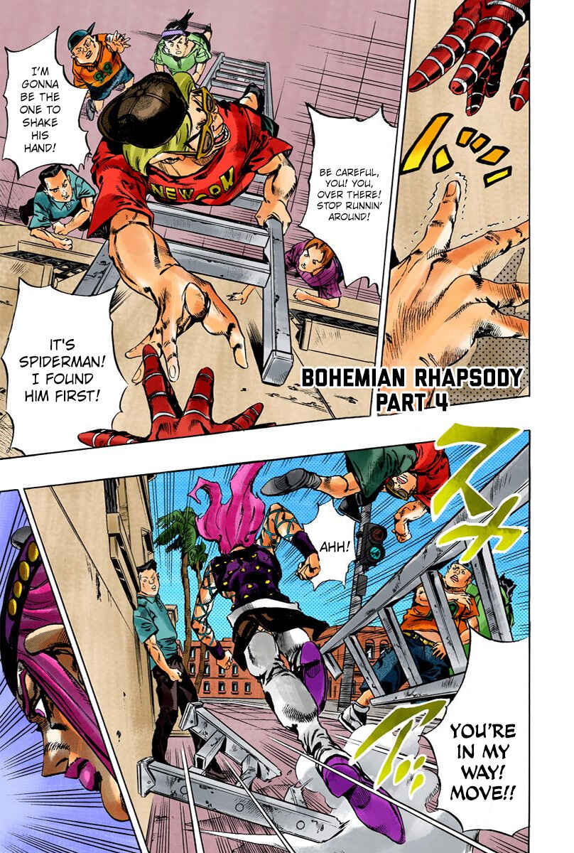 Page 1 Chapter 107 JoJos Bizarre Adventure, Part 6: Stone Ocean (Official Colored)