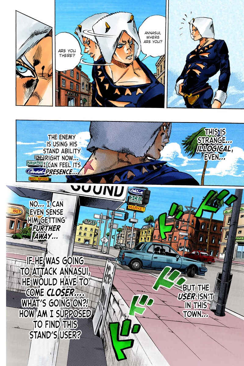 Page 3 Chapter 107 JoJos Bizarre Adventure, Part 6: Stone Ocean (Official Colored)