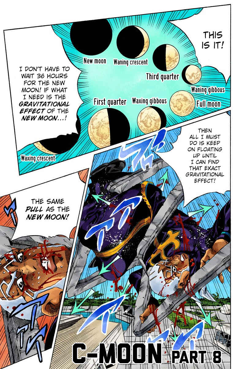Page 1 Chapter 148 JoJos Bizarre Adventure, Part 6: Stone Ocean (Official Colored)