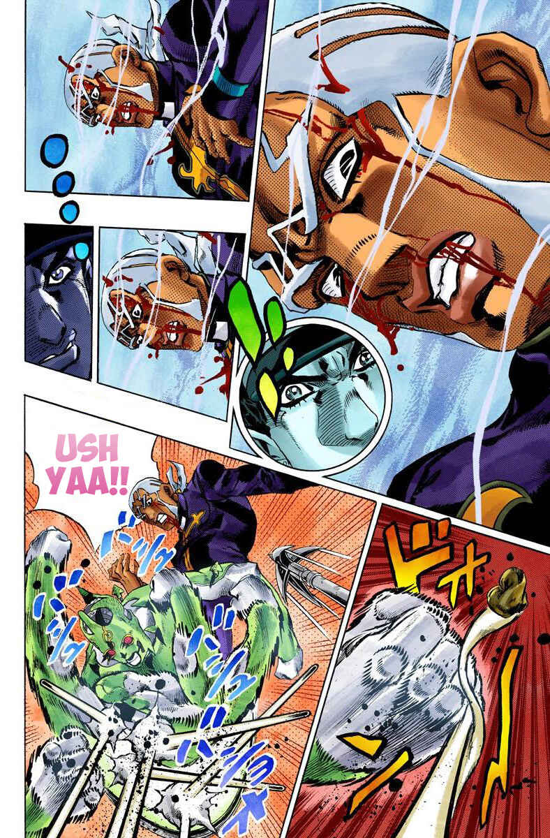 Page 8 Chapter 148 JoJos Bizarre Adventure, Part 6: Stone Ocean (Official Colored)