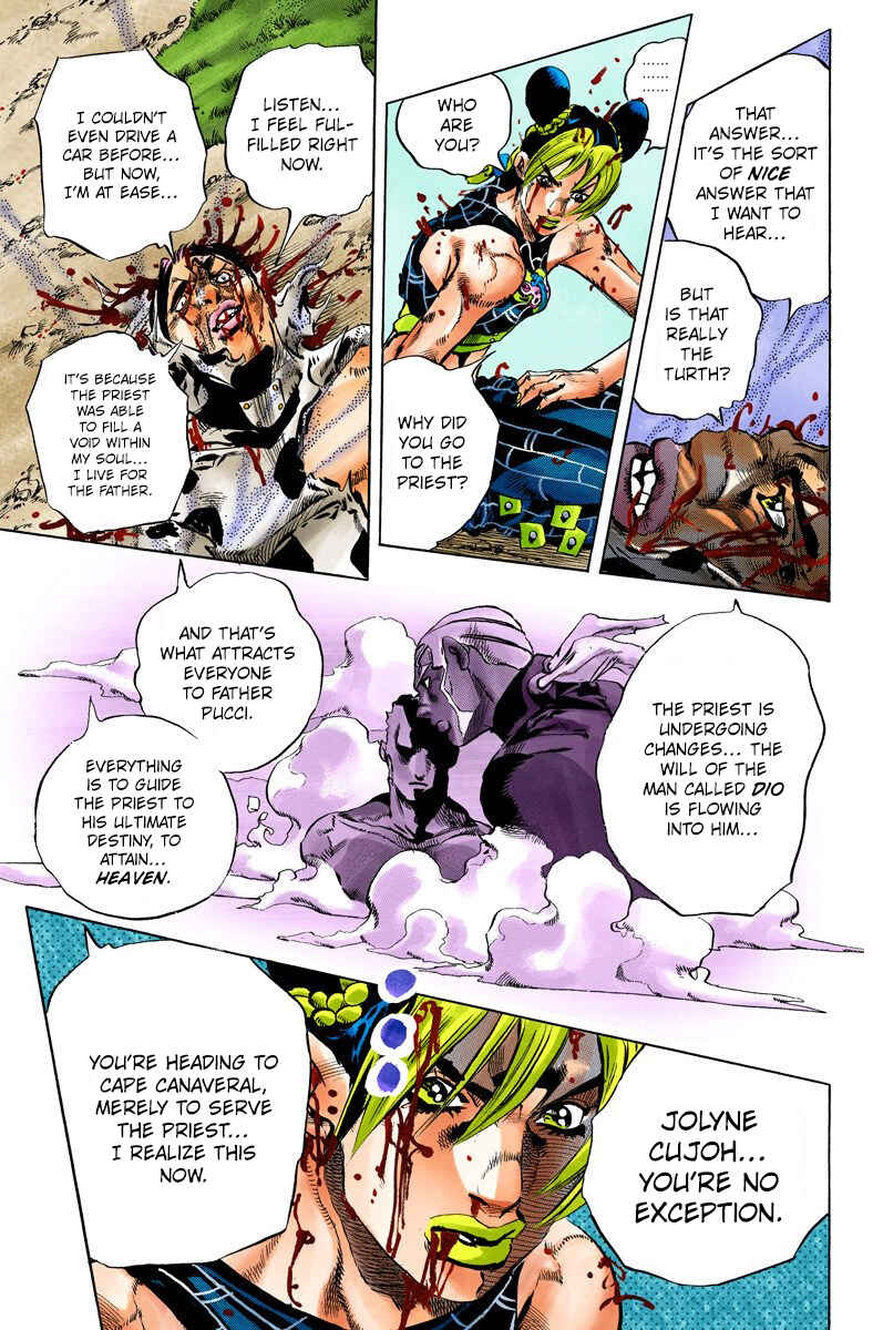 Page 12 Chapter 117 JoJos Bizarre Adventure, Part 6: Stone Ocean (Official Colored)