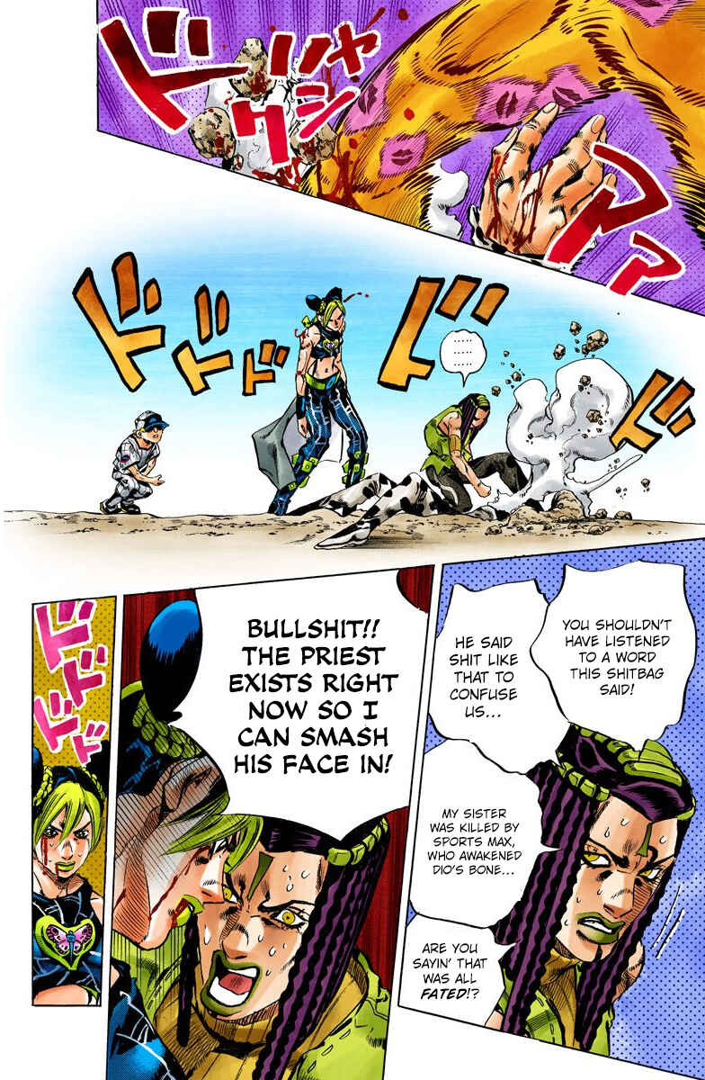 Page 15 Chapter 117 JoJos Bizarre Adventure, Part 6: Stone Ocean (Official Colored)