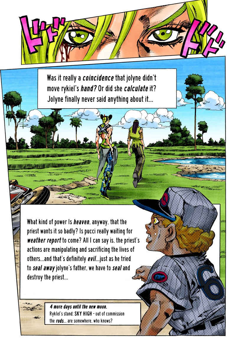 Page 16 Chapter 117 JoJos Bizarre Adventure, Part 6: Stone Ocean (Official Colored)