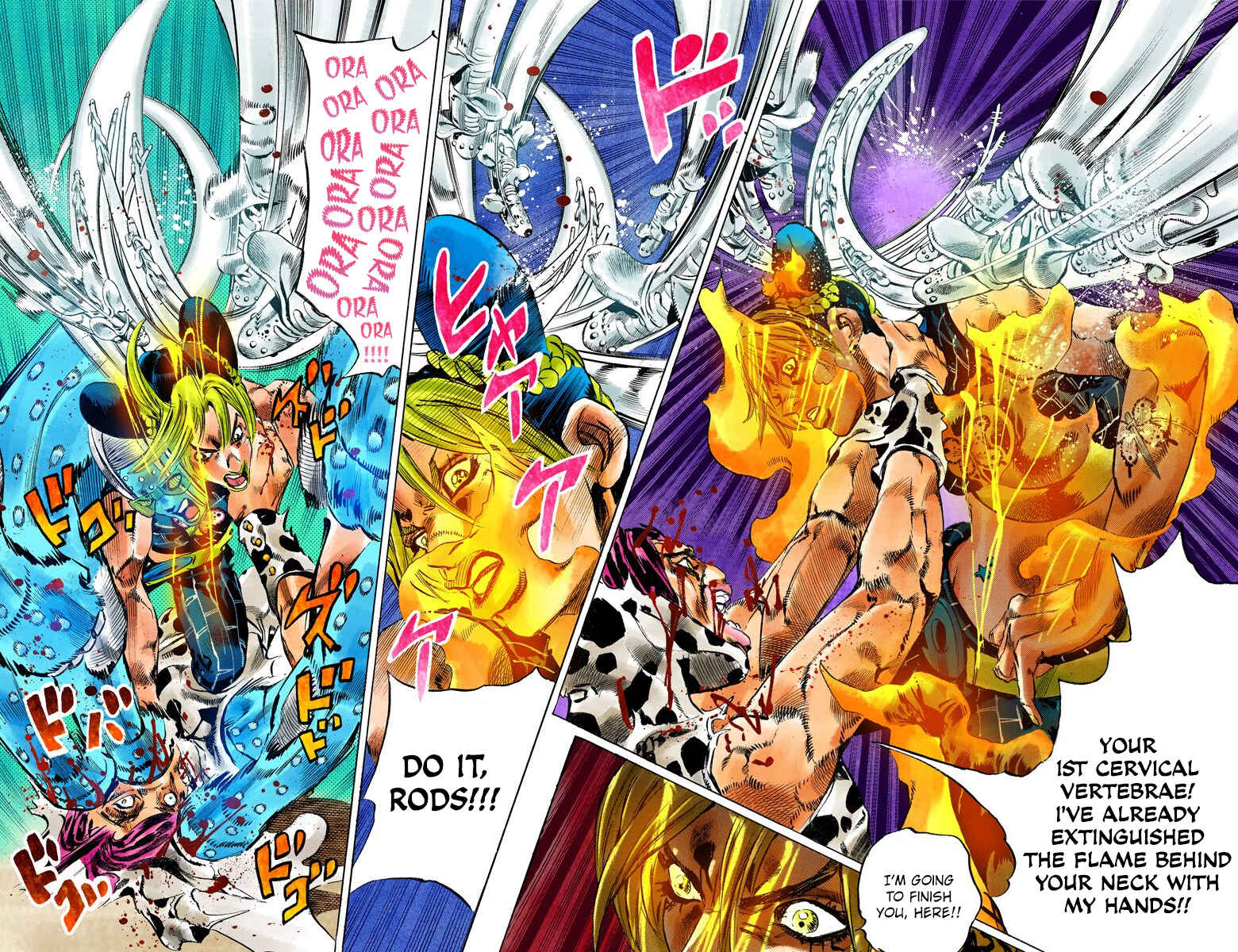 Page 5 Chapter 117 JoJos Bizarre Adventure, Part 6: Stone Ocean (Official Colored)