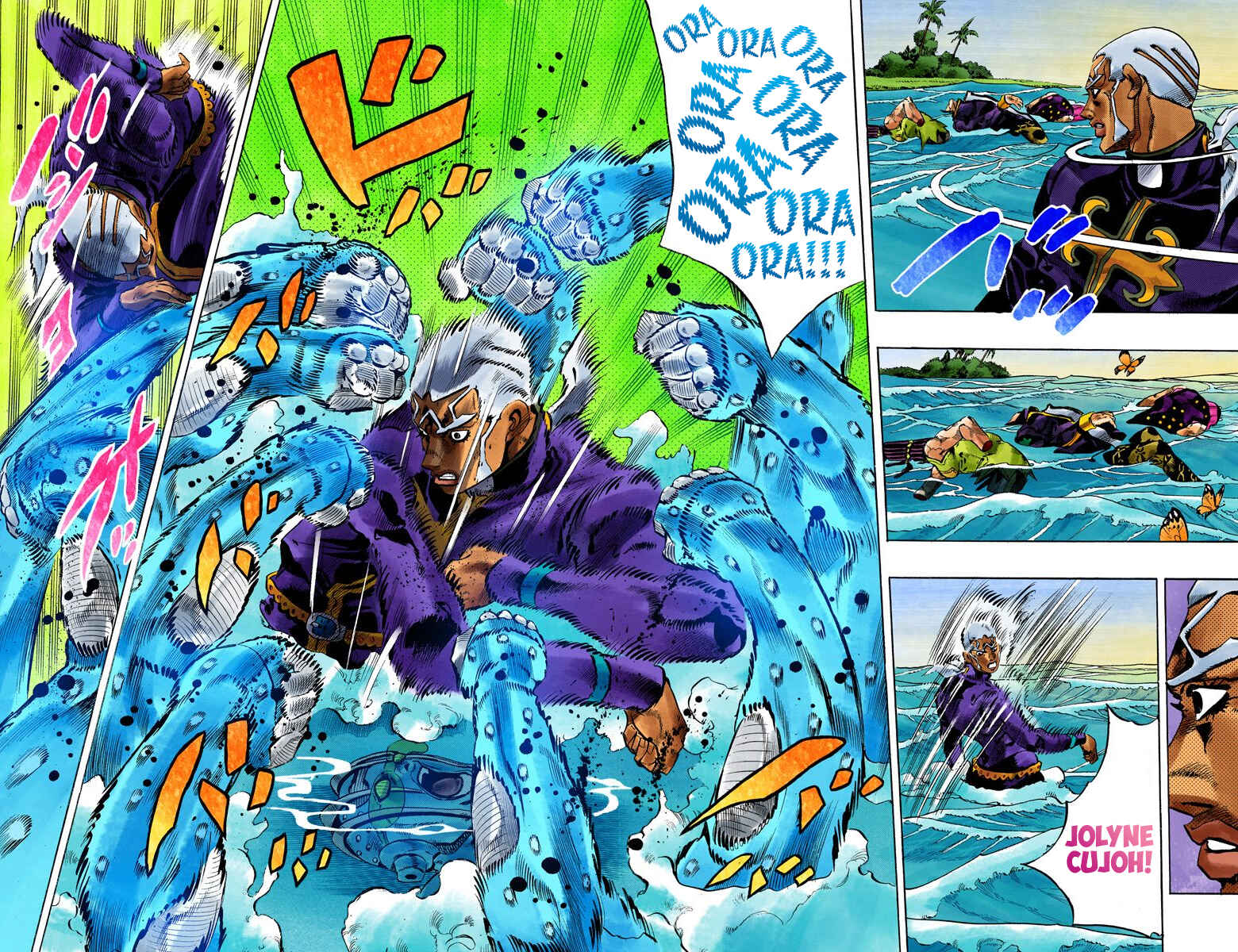 Page 3 Chapter 155 JoJos Bizarre Adventure, Part 6: Stone Ocean (Official Colored)