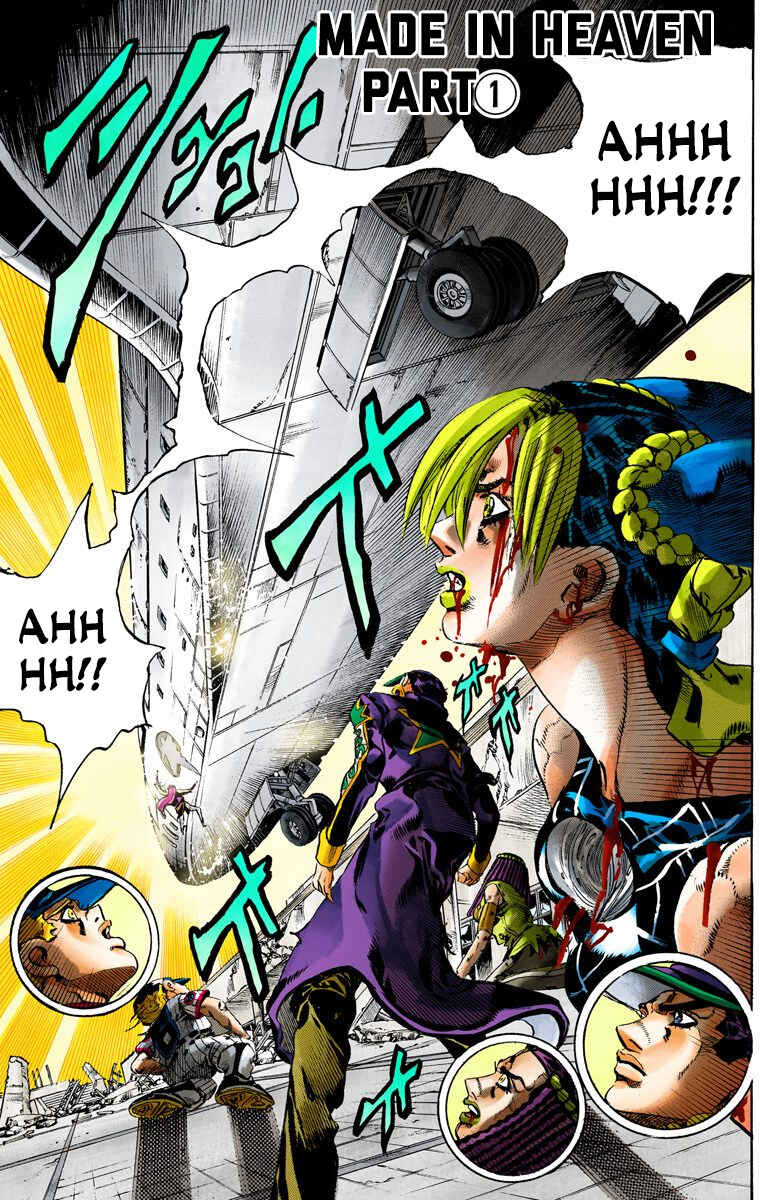Page 1 Chapter 149 JoJos Bizarre Adventure, Part 6: Stone Ocean (Official Colored)