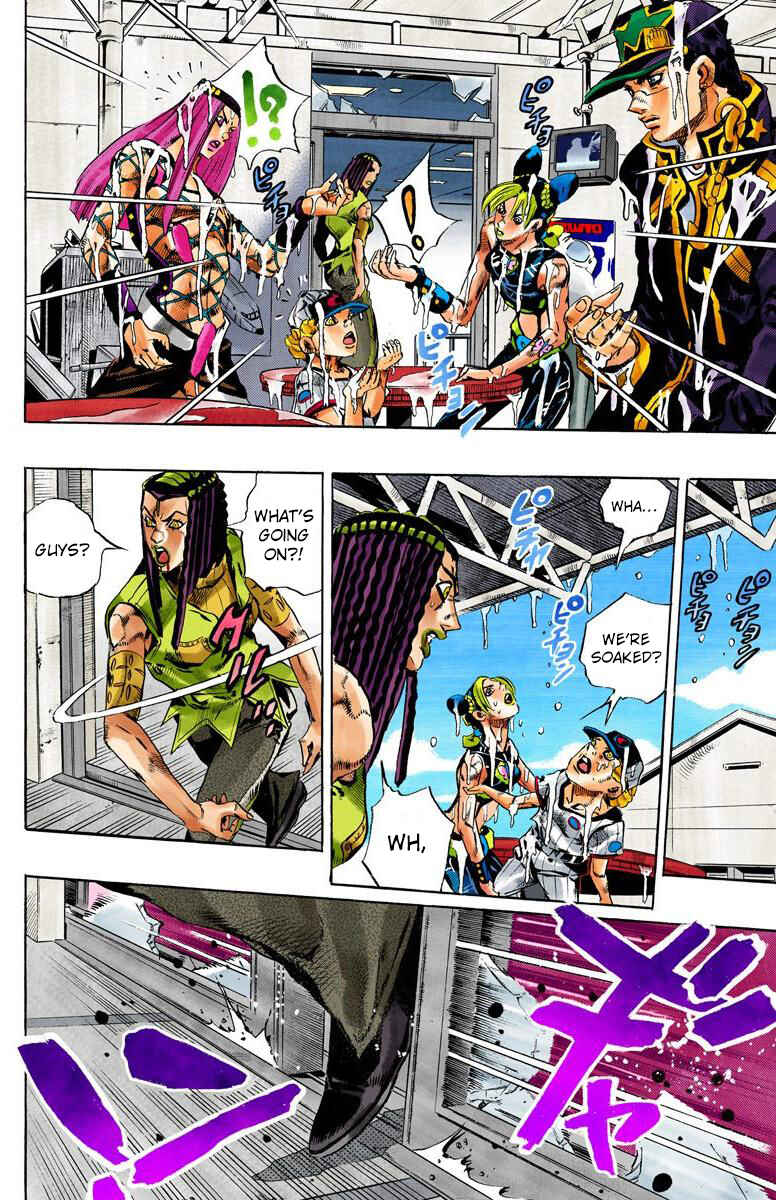 Page 11 Chapter 149 JoJos Bizarre Adventure, Part 6: Stone Ocean (Official Colored)