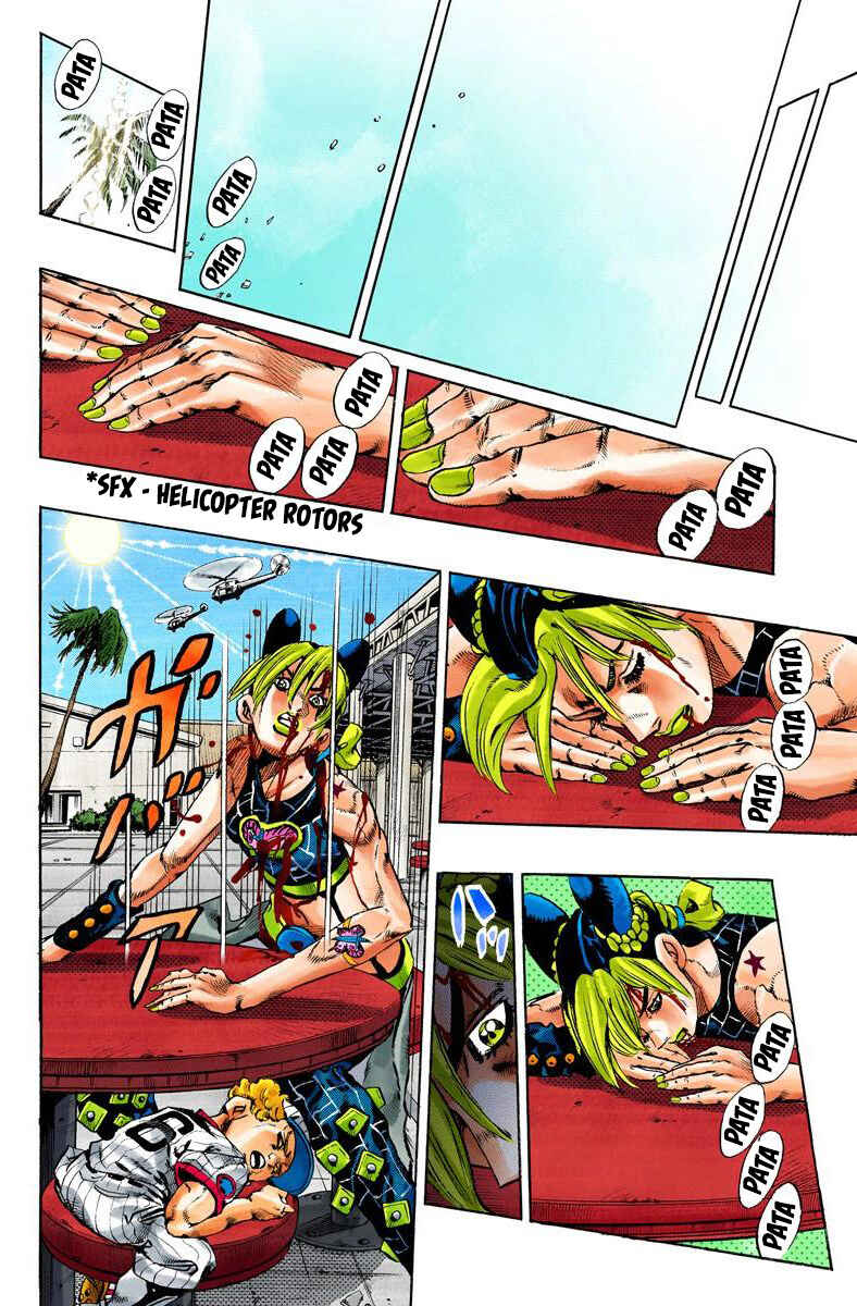 Page 5 Chapter 149 JoJos Bizarre Adventure, Part 6: Stone Ocean (Official Colored)