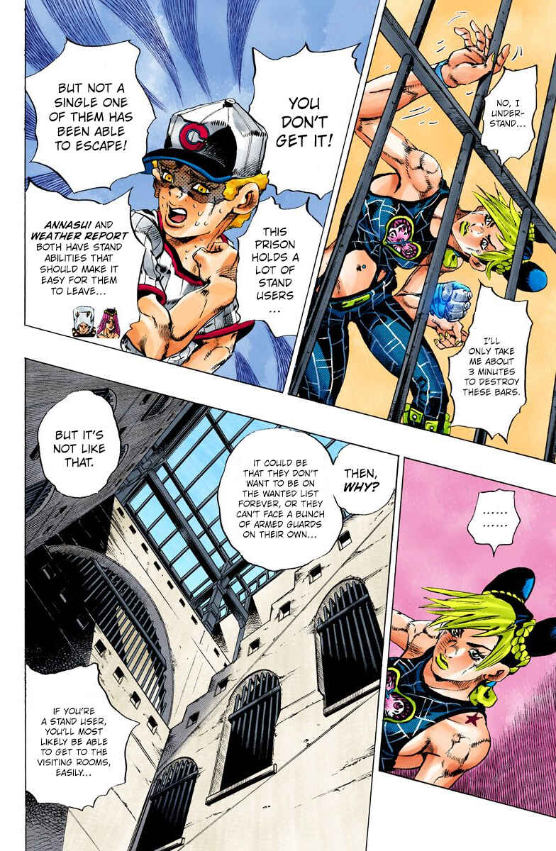 Page 15 Chapter 96 JoJos Bizarre Adventure, Part 6: Stone Ocean (Official Colored)