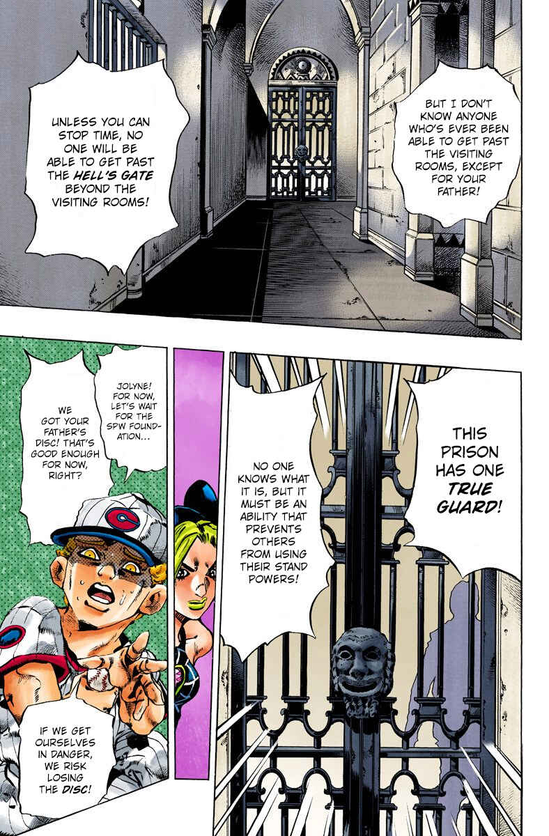 Page 16 Chapter 96 JoJos Bizarre Adventure, Part 6: Stone Ocean (Official Colored)