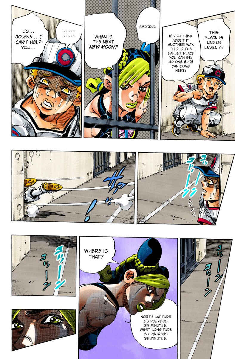 Page 17 Chapter 96 JoJos Bizarre Adventure, Part 6: Stone Ocean (Official Colored)