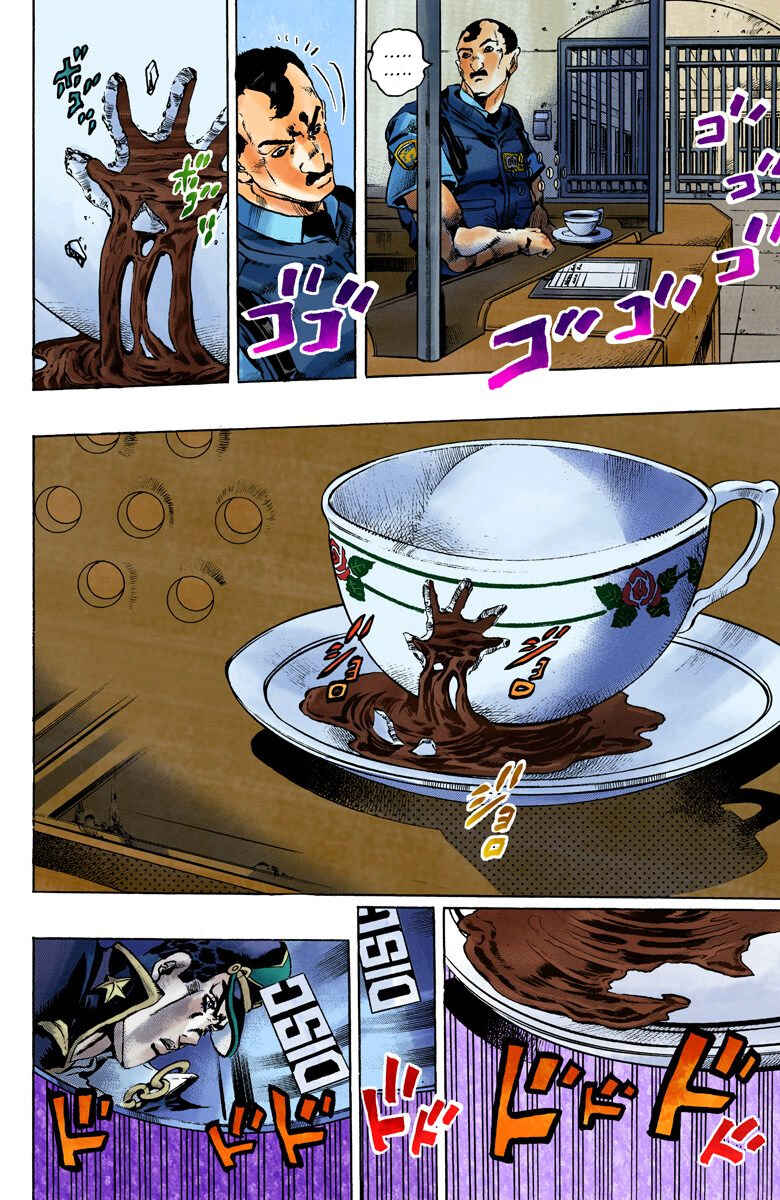 Page 5 Chapter 96 JoJos Bizarre Adventure, Part 6: Stone Ocean (Official Colored)