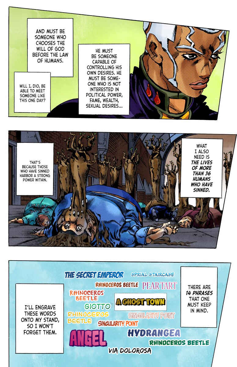 Page 7 Chapter 96 JoJos Bizarre Adventure, Part 6: Stone Ocean (Official Colored)