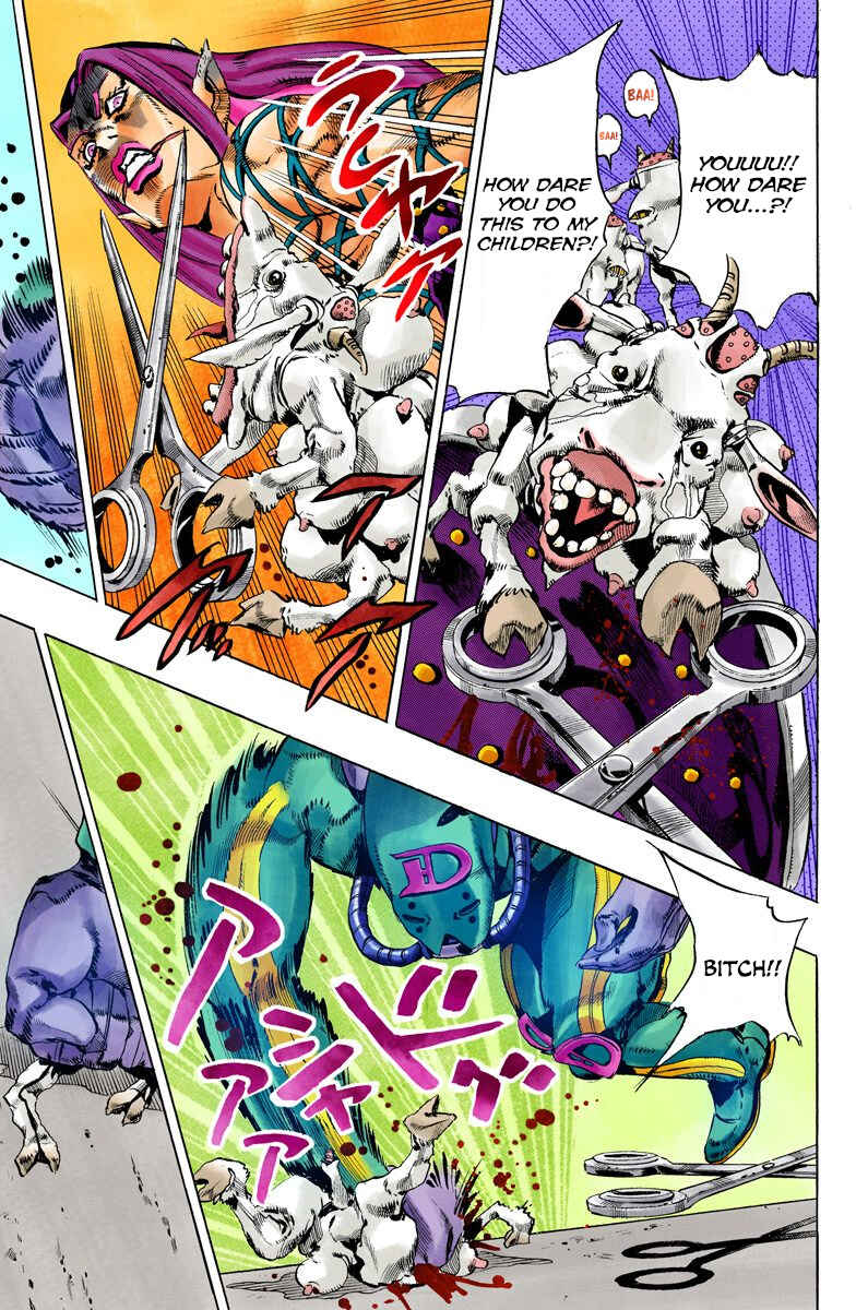 Page 12 Chapter 108 JoJos Bizarre Adventure, Part 6: Stone Ocean (Official Colored)
