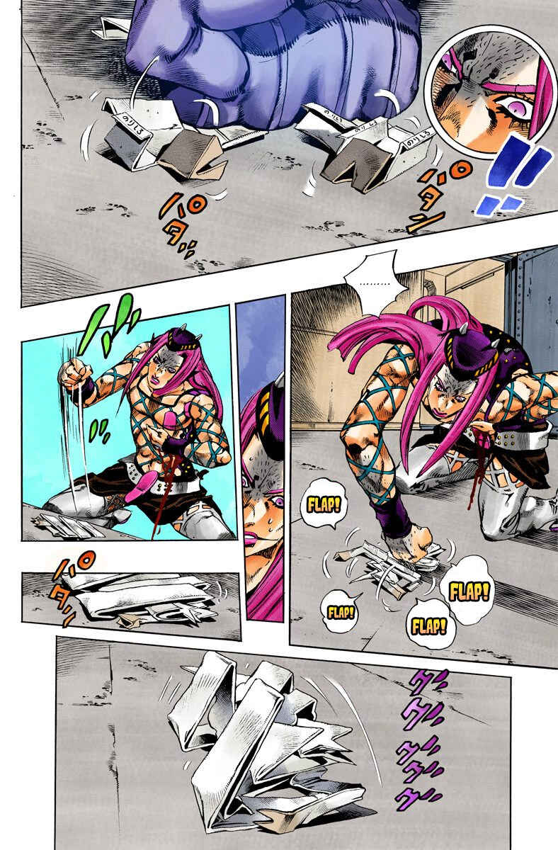 Page 13 Chapter 108 JoJos Bizarre Adventure, Part 6: Stone Ocean (Official Colored)