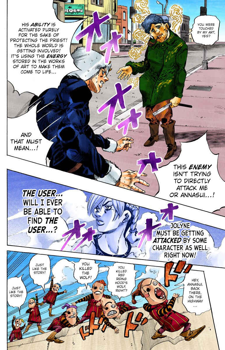 Page 5 Chapter 108 JoJos Bizarre Adventure, Part 6: Stone Ocean (Official Colored)