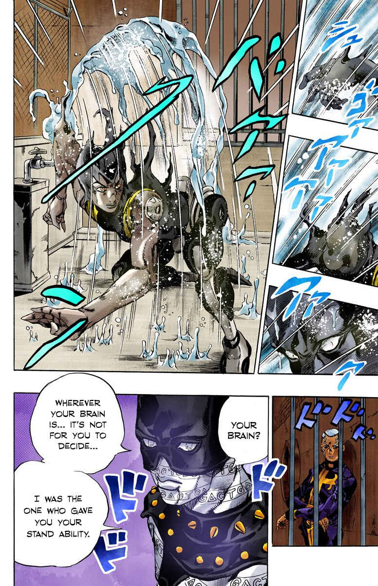 Page 14 Chapter 90 JoJos Bizarre Adventure, Part 6: Stone Ocean (Official Colored)