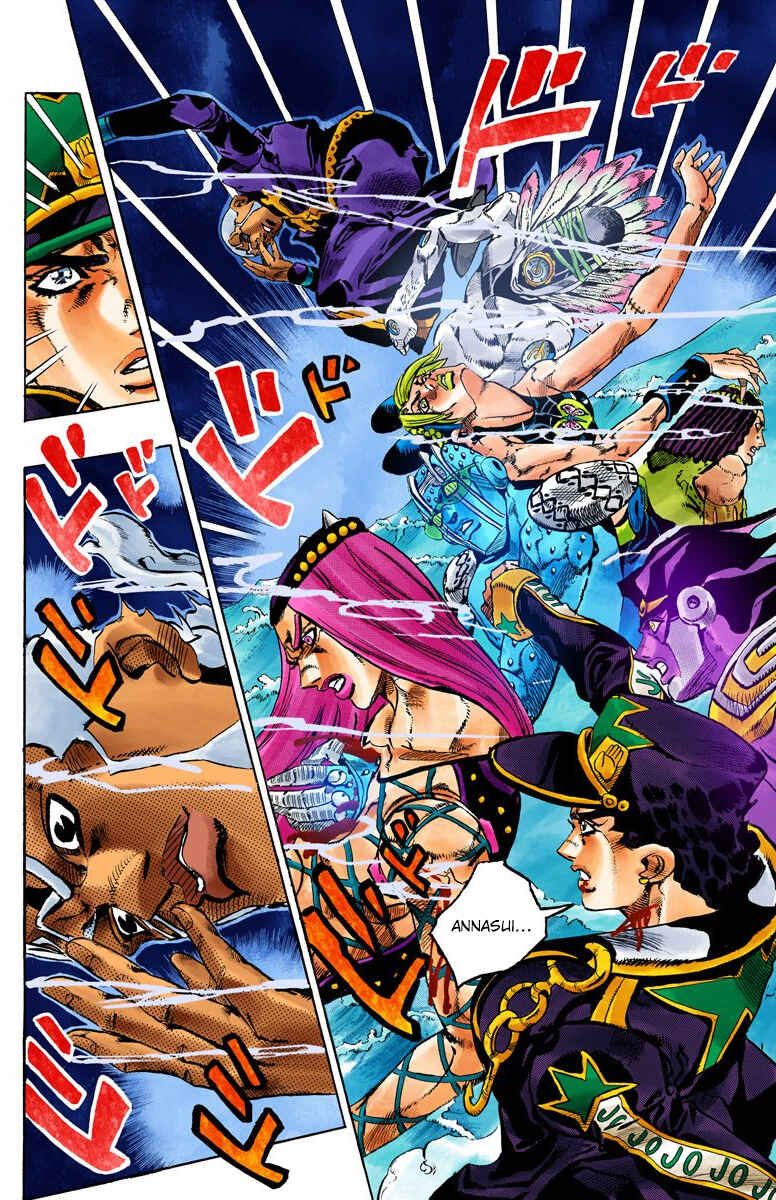 Page 5 Chapter 154 JoJos Bizarre Adventure, Part 6: Stone Ocean (Official Colored)