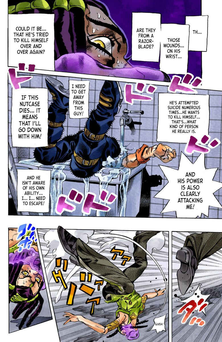Page 14 Chapter 23 JoJos Bizarre Adventure, Part 6: Stone Ocean (Official Colored)