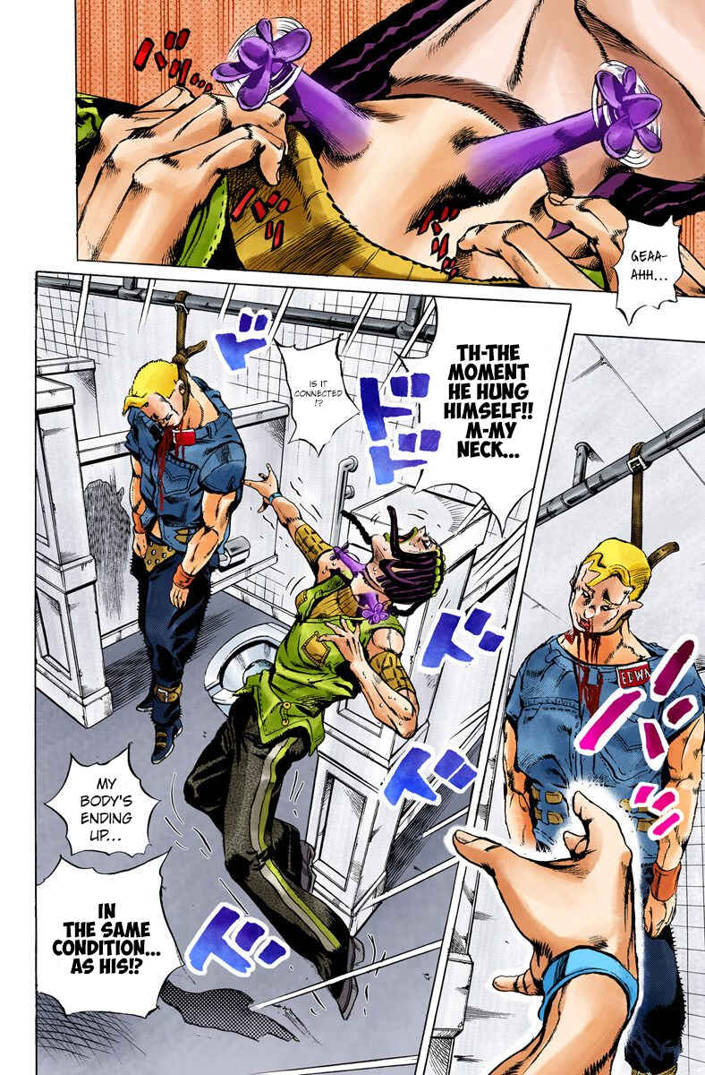 Page 4 Chapter 23 JoJos Bizarre Adventure, Part 6: Stone Ocean (Official Colored)