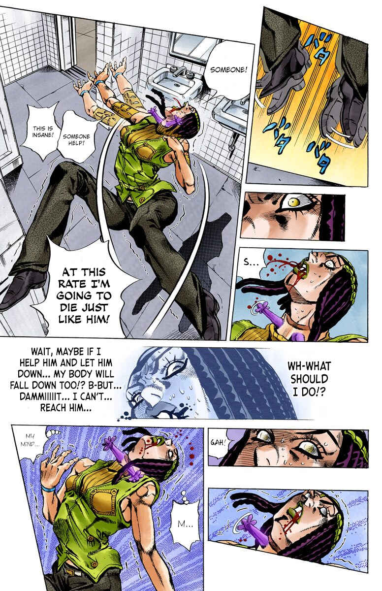 Page 5 Chapter 23 JoJos Bizarre Adventure, Part 6: Stone Ocean (Official Colored)