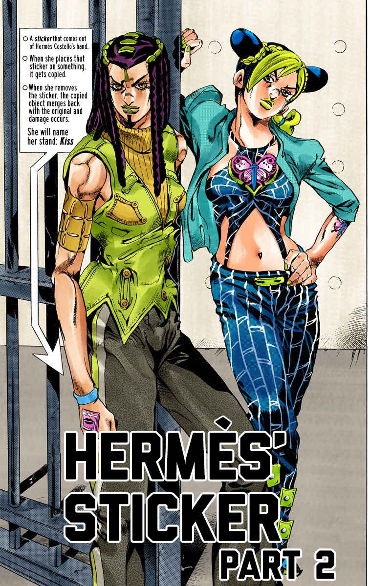 Page 1 Chapter 22 JoJos Bizarre Adventure, Part 6: Stone Ocean (Official Colored)