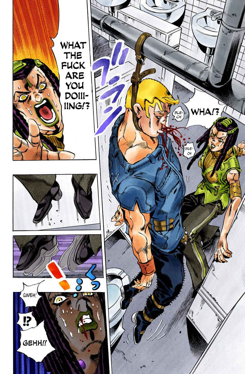 Page 17 Chapter 22 JoJos Bizarre Adventure, Part 6: Stone Ocean (Official Colored)