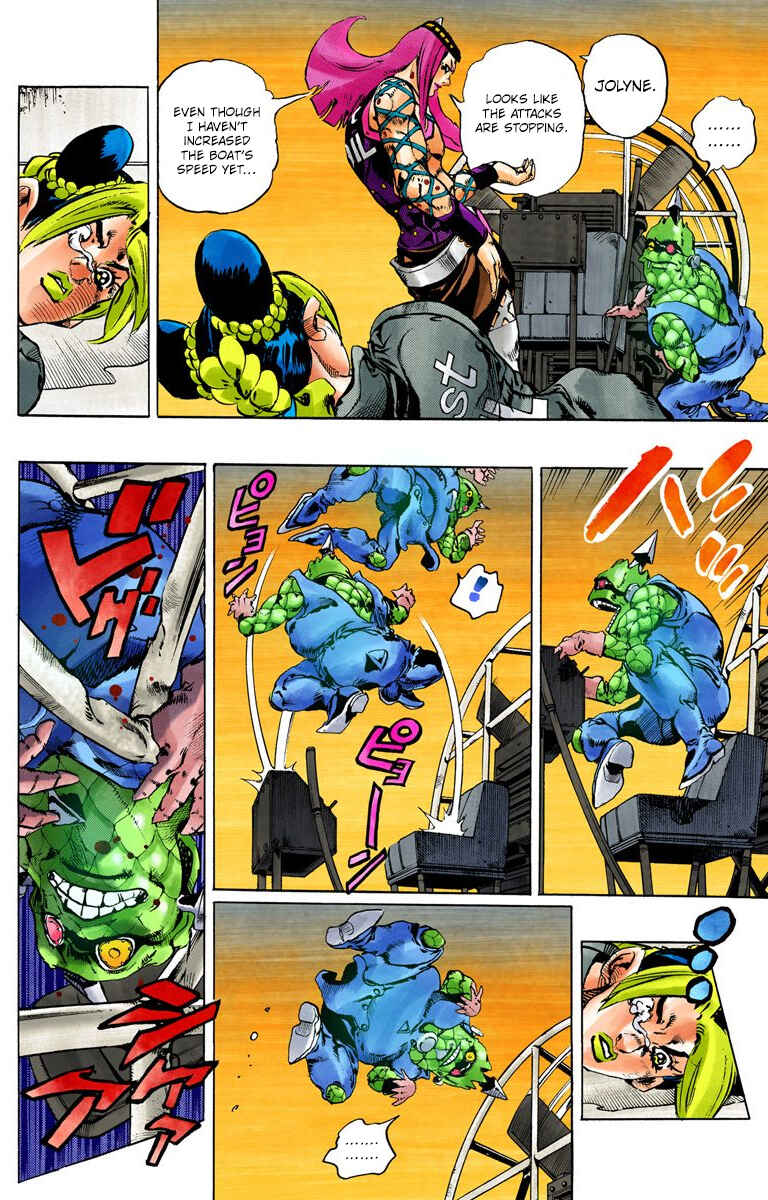 Page 13 Chapter 83 JoJos Bizarre Adventure, Part 6: Stone Ocean (Official Colored)
