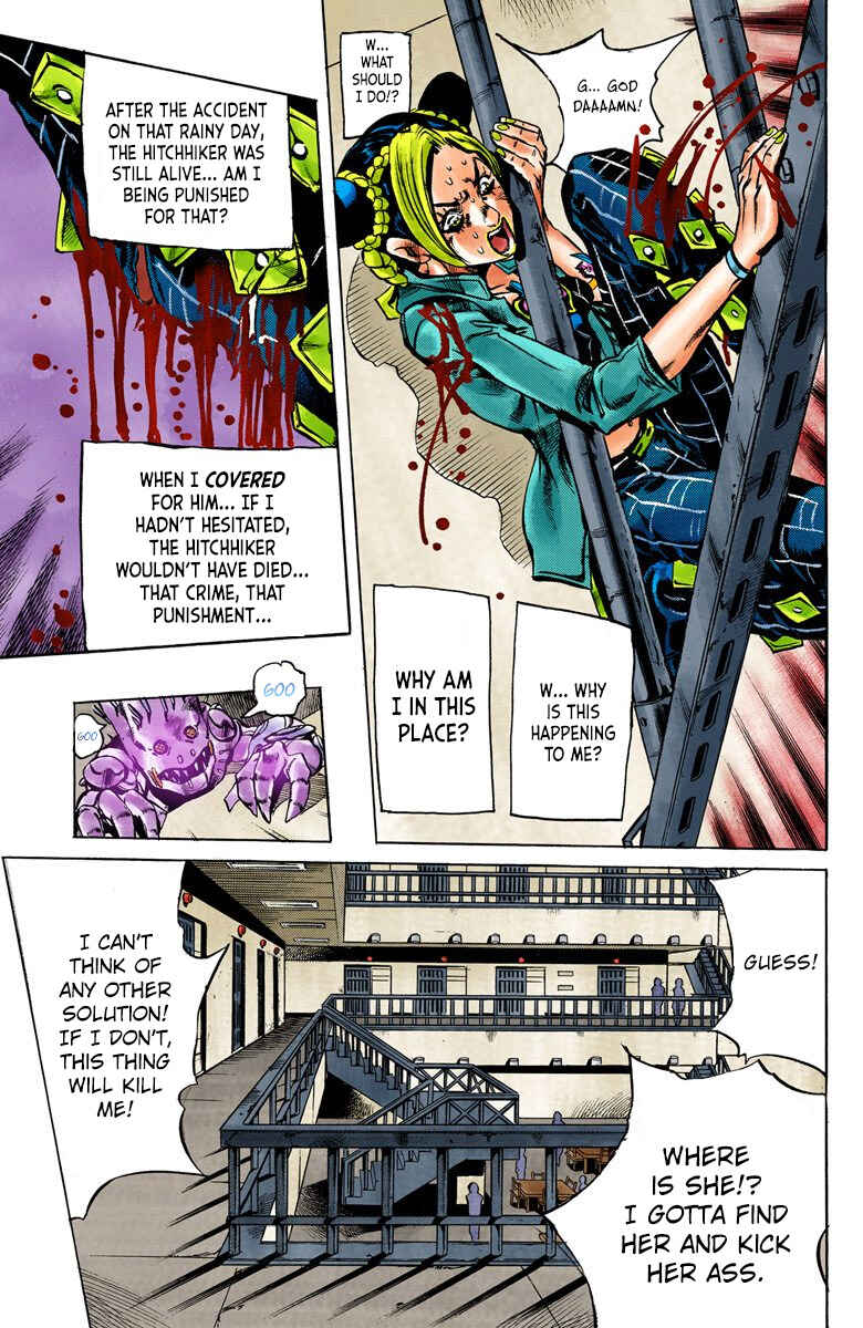 Page 11 Chapter 8 JoJos Bizarre Adventure, Part 6: Stone Ocean (Official Colored)